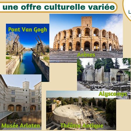 Perchoir - Belle maison à côté des Arènes Arles Extérieur photo